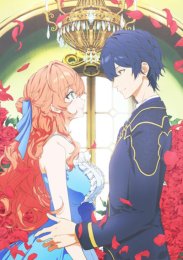 Аниме онлайн